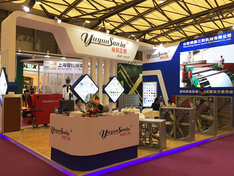 2019 IPM Shanghai 