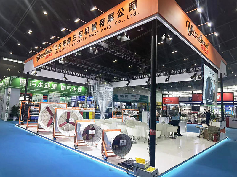 2023 Changsha Exhibition