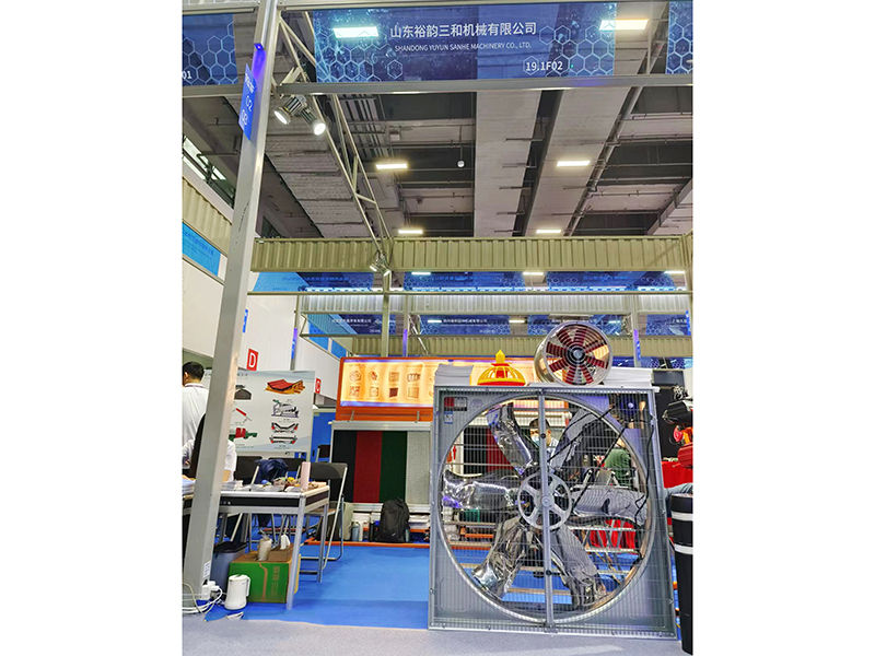 2023 Canton Fair