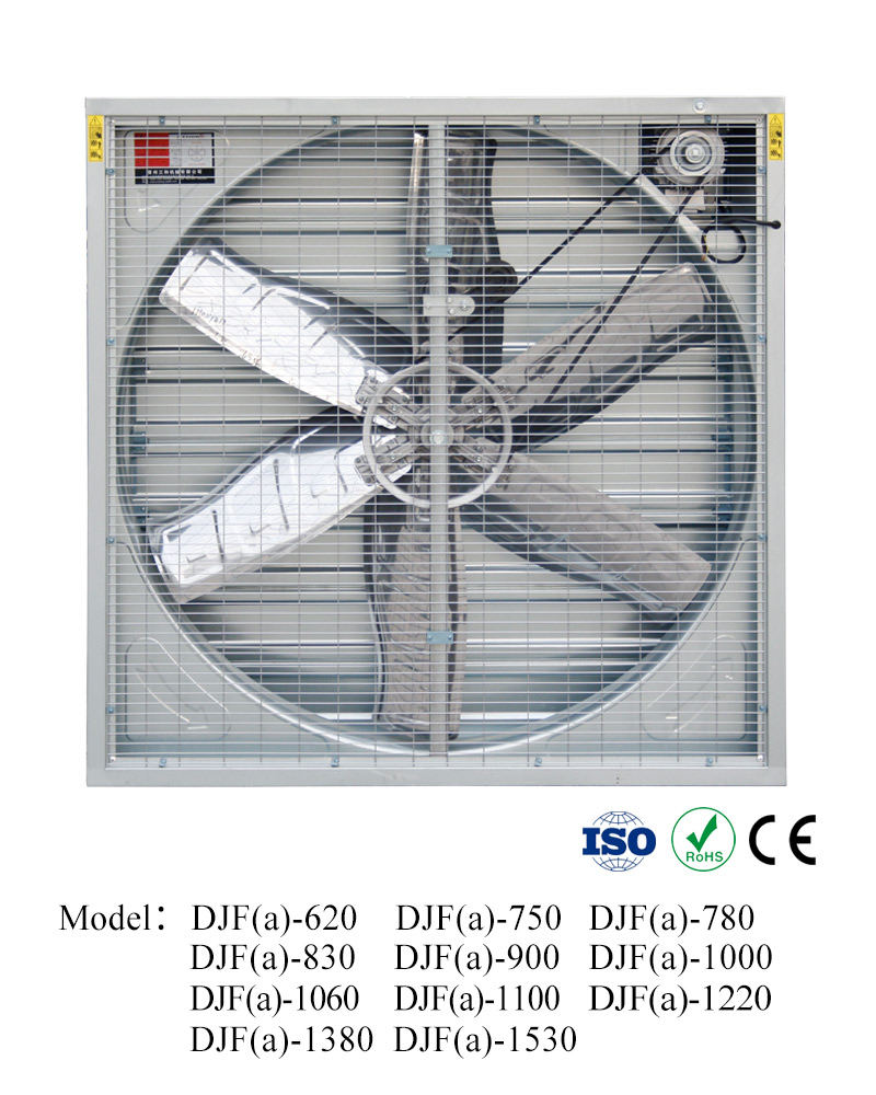 DJF(a) Heavy Hammer Exhaust Fan