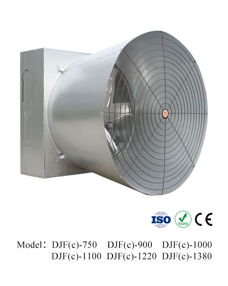 DJF(t) Shutter Cone Fan (Heavy Hammer Type)