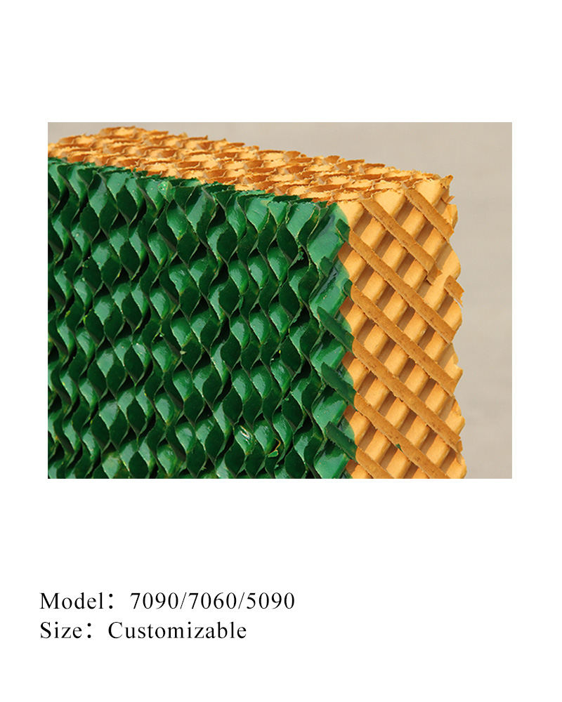 One-sided Green Coated Cooling Pad