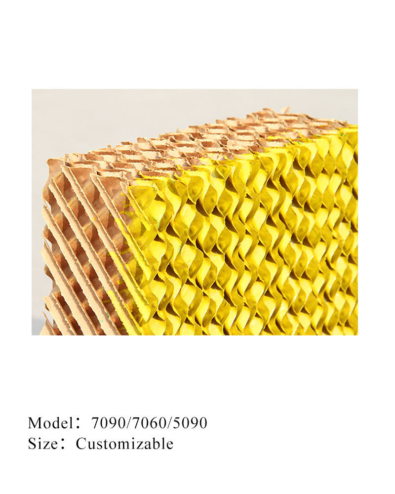 One-sided Yellow Coated Cooling Pad