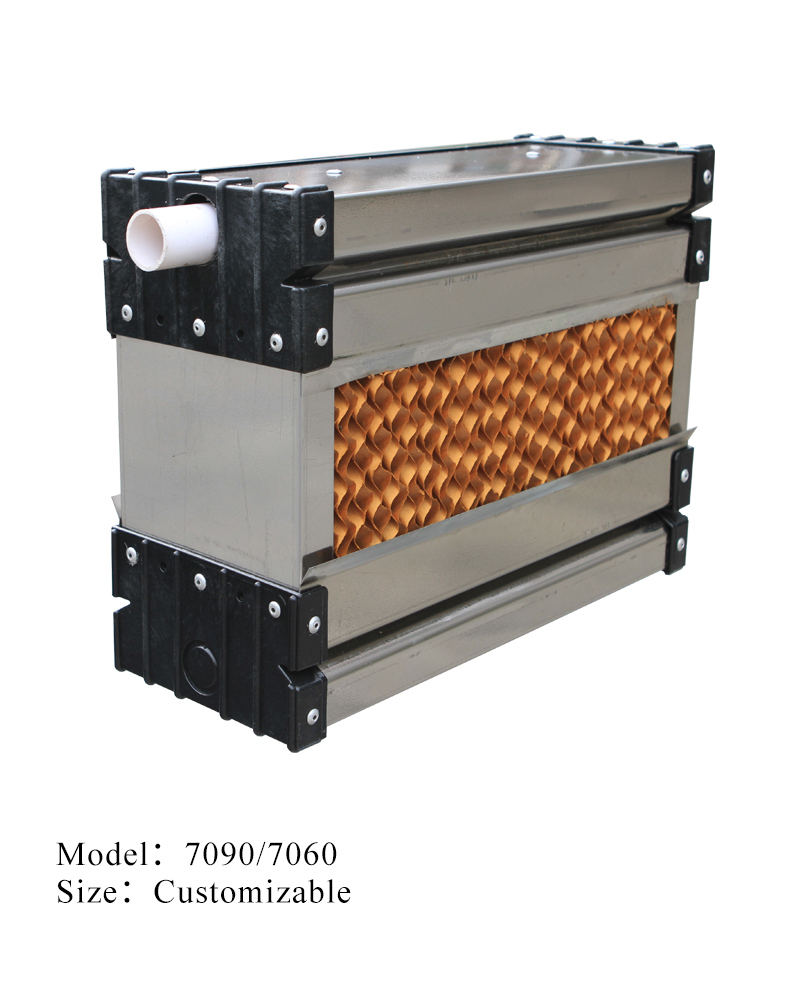 Cooling Pad with Stainless Steel Frame