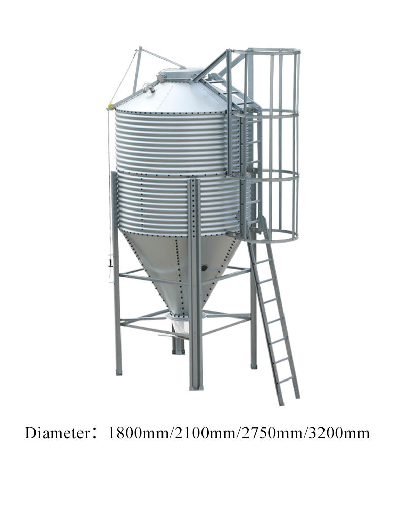 Feed Silo