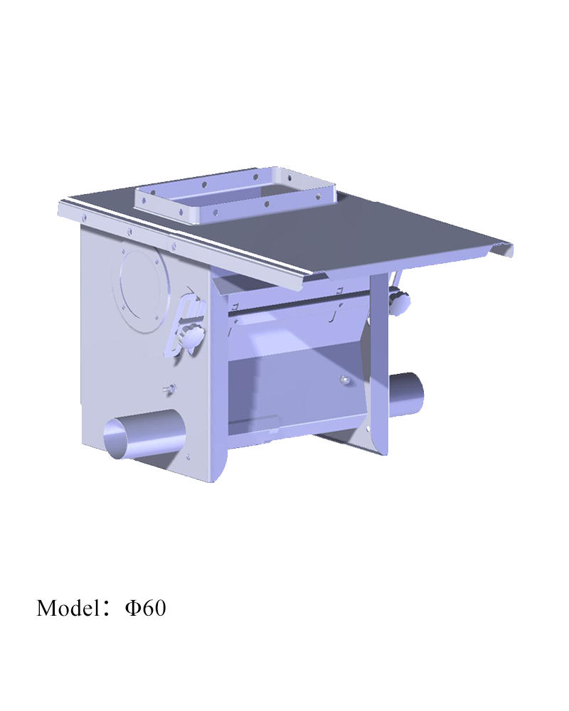 Single Oulet Boot for Chain Feeding System