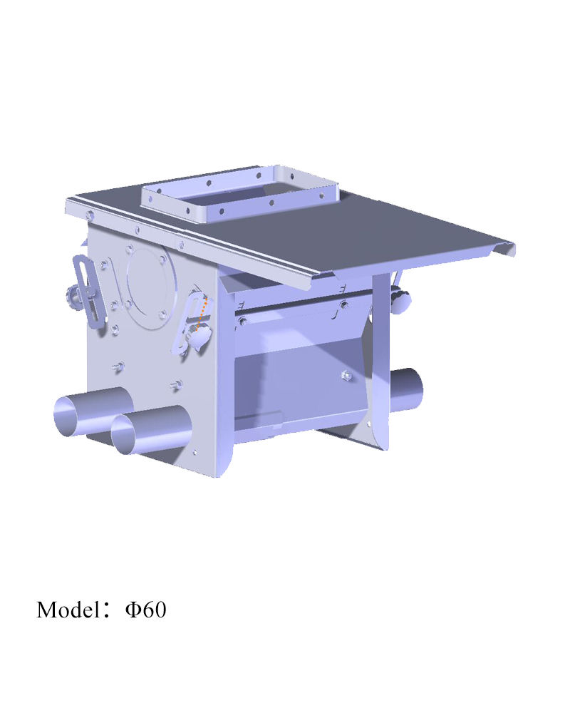 Double Oulet Boot for Chain Feeding System