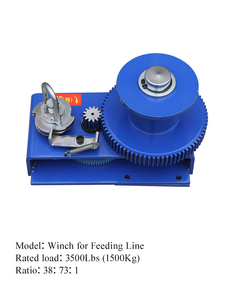 Winch for Feeding Line (3500Lbs)  