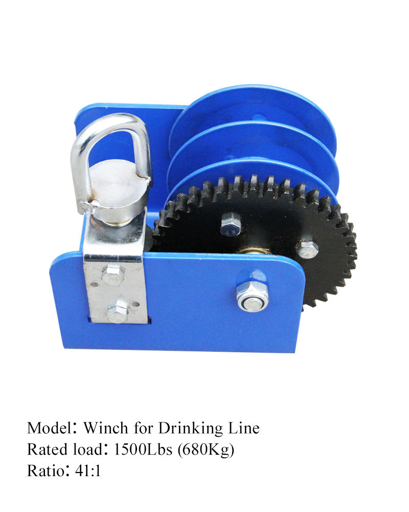 Winch for Drinking Line (1500Lbs)