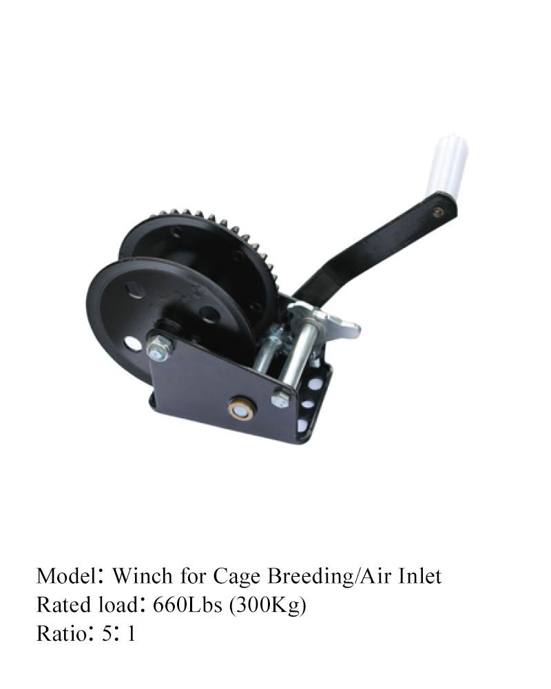 Winch for Cage Breeding/Air Inlet (660Lbs)