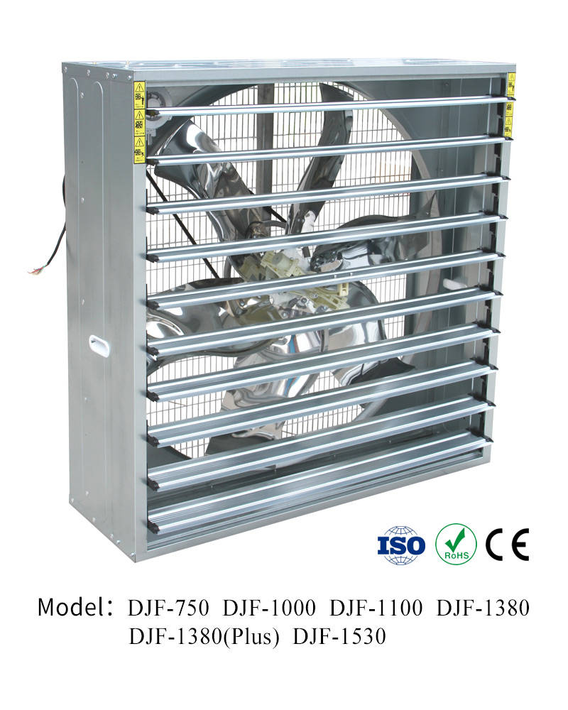 DJF Push-pull Exhaust Fan