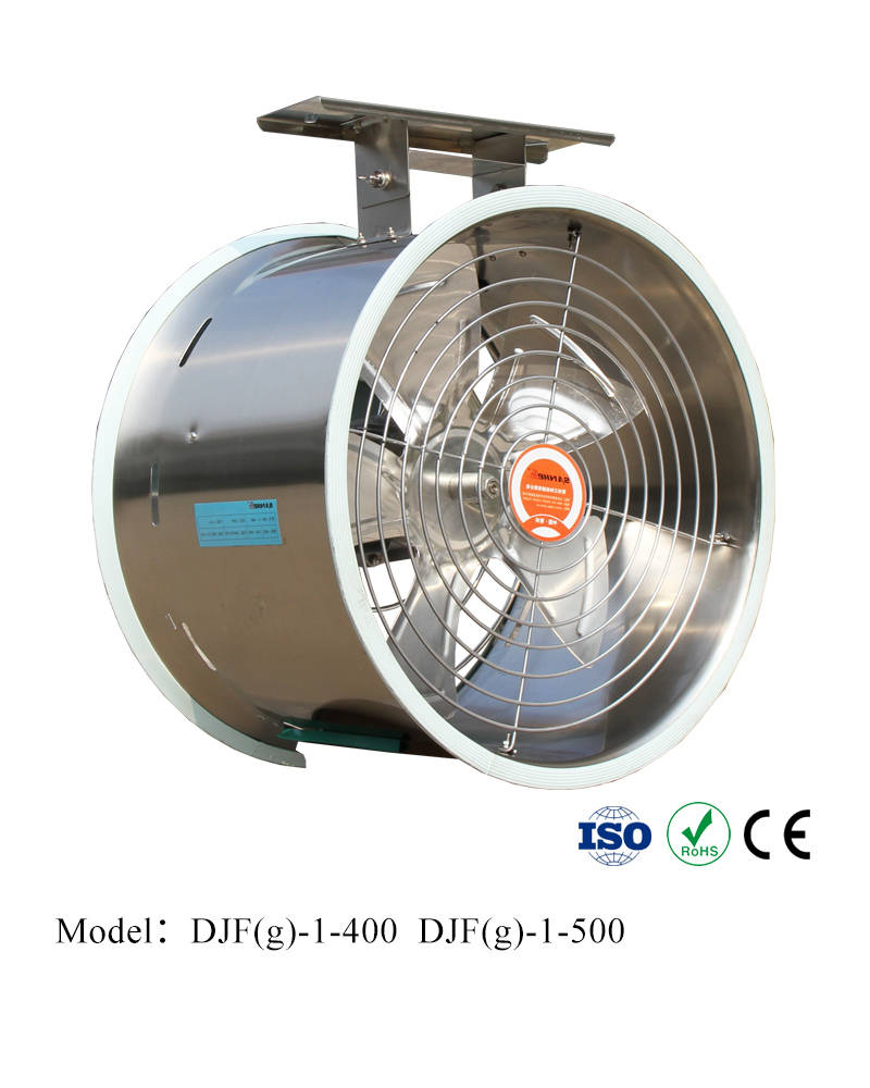 DJF(g)-1 Horizontal Circulation Fan