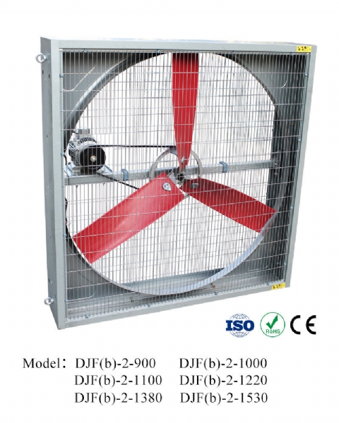 DJF(b)-2 Hanging Fan（Plastic Blades）