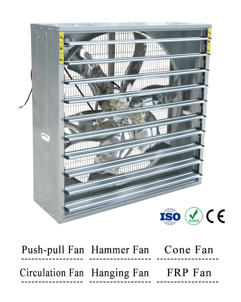 Exhaust Fan 