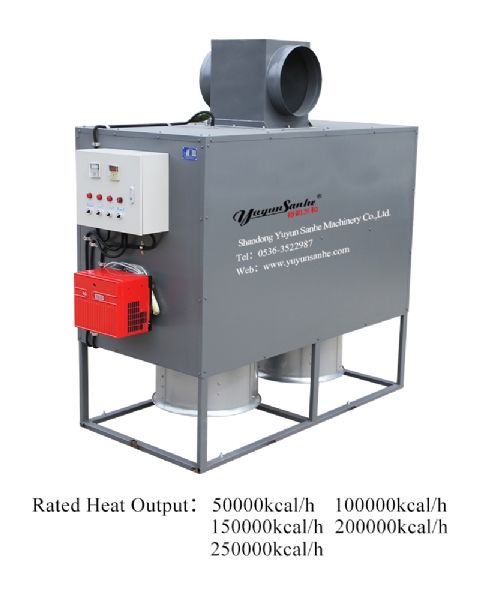 Diesel Heater