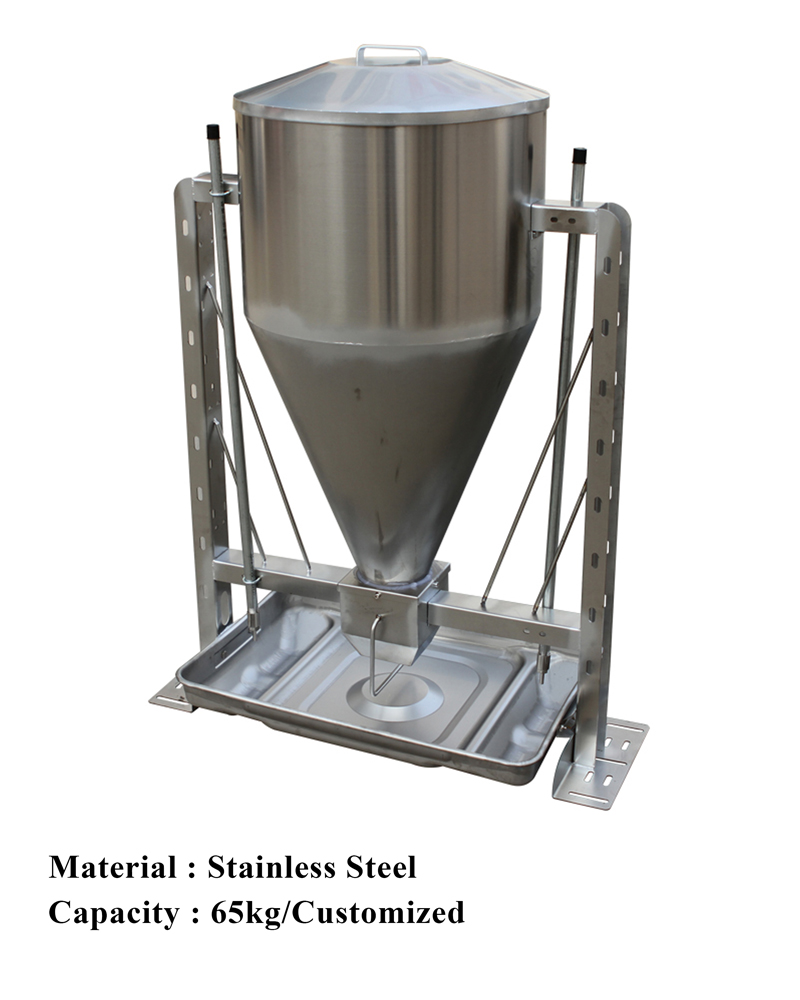 Stainless Steel Dry & Wet Pig Feeder (Ring Hopper Type)