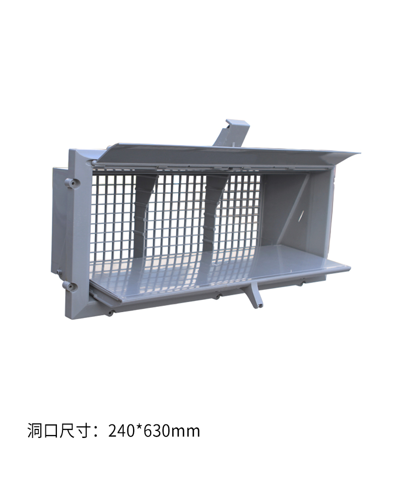 FC-3型侧风窗